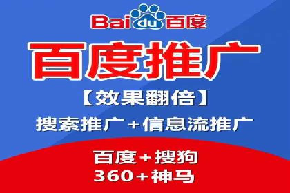 信息流广告投放技巧与实战案例分析