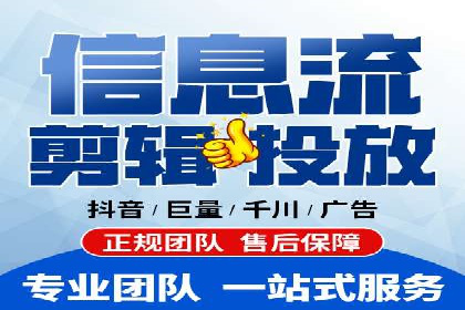 百度推广开户的预算规划与执行——以一则成功案例为参考