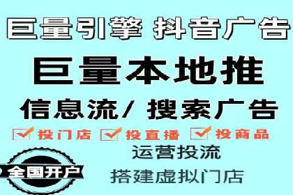 百度推广如何帮助企业实现营销目标